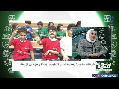 ميزة 20