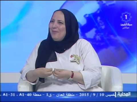ميزة 11
